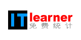 ITlearner���ͳ��
ITlearnerΪ�����ṩ��վ����ͳ�Ƴ���